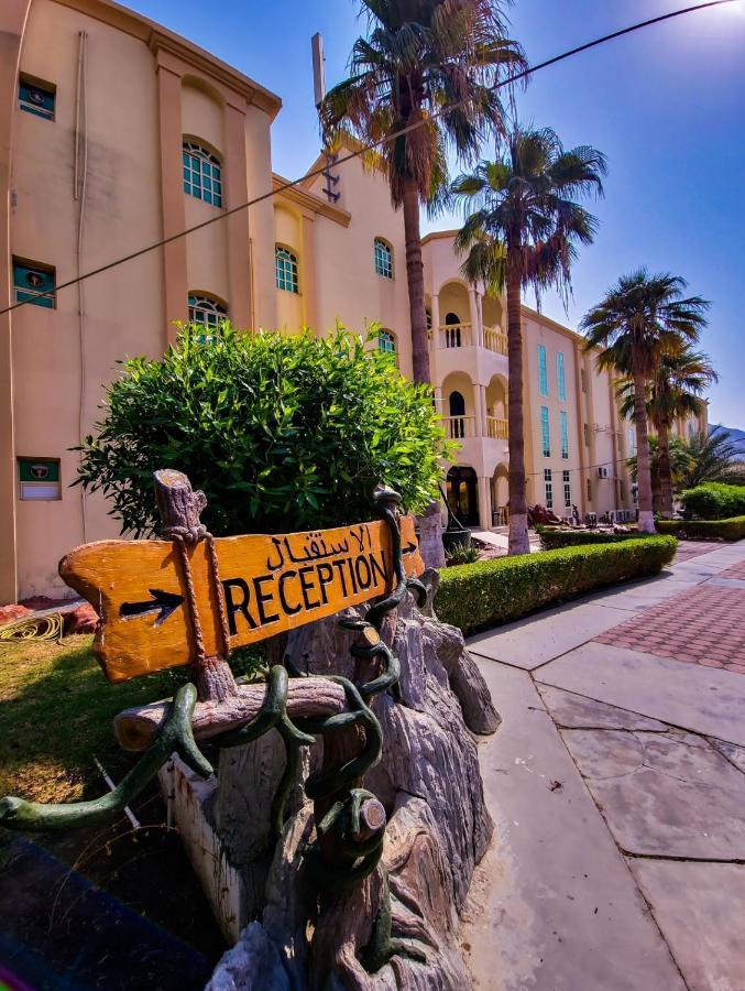 Khasab Hotel Dış mekan fotoğraf