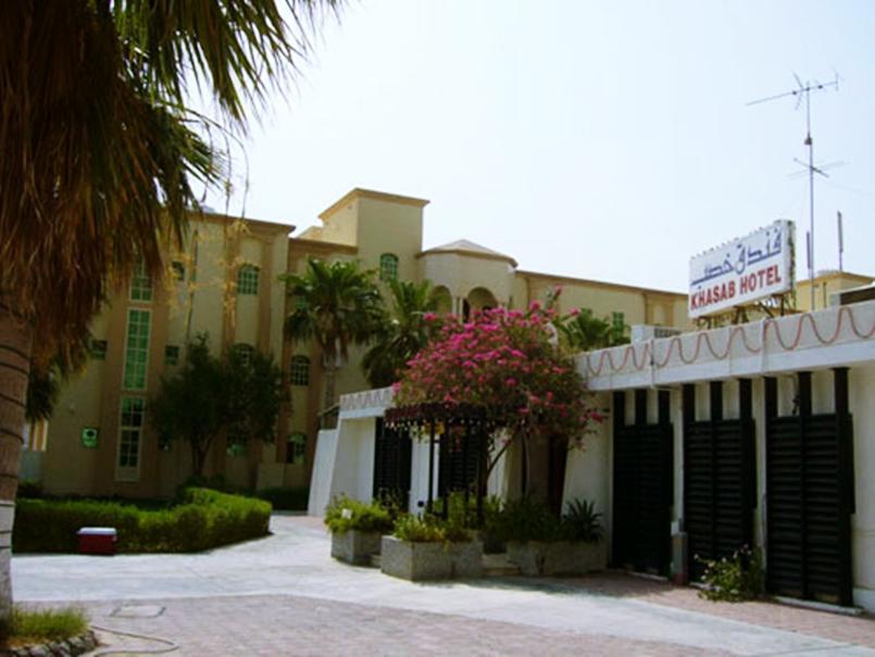 Khasab Hotel Dış mekan fotoğraf