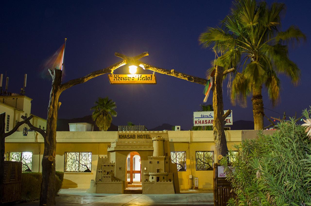 Khasab Hotel Dış mekan fotoğraf